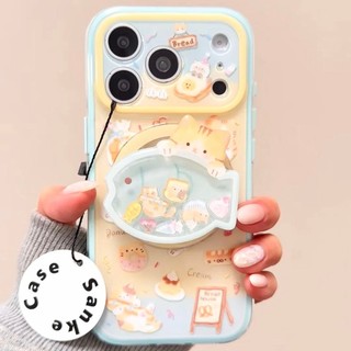 Dễ Thương Toàn Màn Hình Bánh Mì Mèo Cá Từ Giá Đỡ Ốp lưng Thích Hợp Cho iPhone17 Pro Max 16 15 Pro Max Chống Sốc Bảo Vệ Camera Ốp Lưng Cứng Chống Rơi