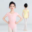 Phong Cách Mới Trẻ Em Khiêu Vũ Quần Áo Mùa Xuân Bé Gái Cotton Ôm Hơn Nhìn Giảm Tuổi Tay Ngắn Dễ Thương Xù Quần Áo Tập Luyện