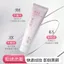 ✨Cửa hàng được đề xuất✨Sakuragi Yan Niacinamide Kem Dưỡng Ẩm Toàn Thân 100g Dưỡng Ẩm Tinh Tế Dịch Vụ Không Giả Trắng Lười Kem Toàn Thân Nữ 6.4