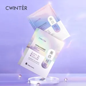 ✨Cửa hàng được đề xuất✨Phúc lợi cho người hâm mộ Mặt nạ loại bỏ tàn nhang Zhiduo Dưỡng ẩm Loại bỏ vết bẩn Khuyến nghị 6.4