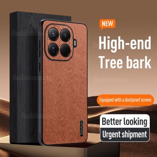 Dành Cho Xiaomi17T Pro Da PU Họa Tiết Ốp lưng Xiaomi 17T Pro 17TPro 1 7 17 T Pro Xiaomi17 T Xiaomi17TPro 2026 Vỏ Mềm TPU Bảo Vệ Cạnh Ốp Lưng Chống Sốc Ốp Lưng