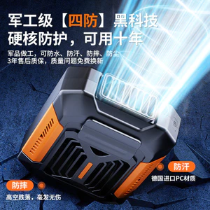 Treo Eo Quạt Kẹp USB Di Động Mini Di Động Để Bàn Cầm Tay Quạt Nhỏ Ngoài Trời Lạnh Treo Cổ Quạt BKFU