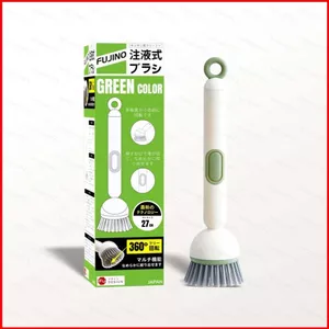 ST2 Có Thể Đổ Lại Chất Lỏng Pha Chế Đĩa Bàn Chải Xoay Lông Tẩy Tế Bào Chết Cho Nồi Chảo Bồn Rửa Nhà Bếp TS2
