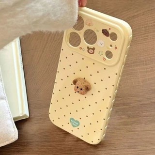 3D DIY Dễ Thương Blush Puppy Trường Hợp Điện Thoại Cho iPhone 17 16 15 14 13 12 11 Pro Max 16 15 14 Plus