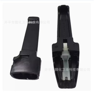 Zhuhai Đôi Hạnh Phúc Nồi Áp Lực Tay Cầm 18-2224-26cm Phụ Kiện Chính Hãng Nồi Áp Lực Thời Trang Nồi Hộ Gia Đình