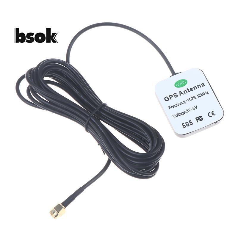 Trailblazer Ăng-ten GPS ô tô 3m có đầu nối SMA để điều hướng / Camera / MP5 Mới