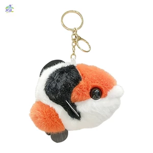 Koi Sang Trọng Móc Khóa Búp Bê Thú Nhồi Bông Cho Trẻ Em Quà Tặng Polyester Mềm