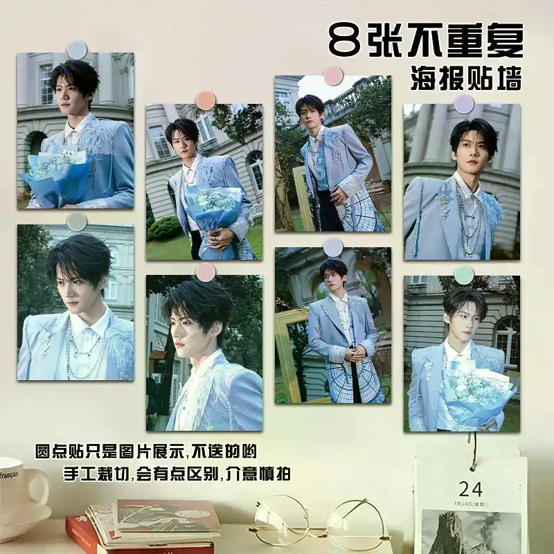 ✨Sản phẩm mới✨Chu Keyu Anke Hãy Bắt Đầu Lý Luận Poster Retro Thẩm Mỹ Độ Nét Cao Ảnh Trang Trí Ảnh Phòng Bầu Không Khí✨Sự kiện✨