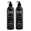 Dầu gội xả phục hồi tóc CHI Luxury Black Seed Oil Blend 739mlx2 [ MK ]