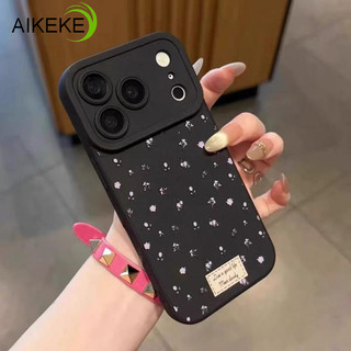 Ốp Điện Thoại Hoa Tím Tươi Phong Cách Hàn Quốc Cho Poco X7 Pro X6 Pro X5 Pro X4 Pro GT X3 GT Pro NFC 5G 4G Vỏ Mềm Chống Sốc