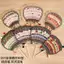Trung Quốc Quảng Tây Zhuangjin Handmade diy Phong Cách Dân Tộc Zhuangnian Dệt Tre Nhóm Dệt Quạt