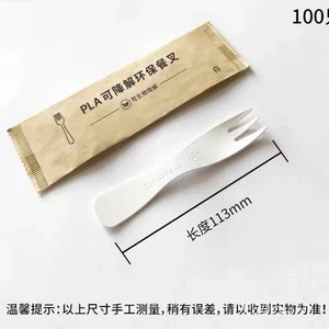 Thân Thiện Với Môi Trường Dùng Một Lần Nĩa Trái Cây Salad Bánh Nhựa Kem Độc Lập Thìa Phân Hủy Bao Bì pla Thìa JLIV