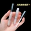Phấn mắt dạng lỏng Nàng tiên cá có độ bóng cao Ji Shining Shining Non-Take-Off Lying Silkworm Brightening Pearlescent Sequin Eye Make