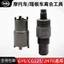 Công cụ sửa chữa xe tay ga xe máy GY6 50 CG125 JH70 Loại bỏ đai ốc ly hợp Mã kéo hai đầu