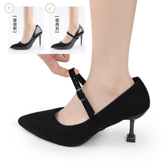 Giày Cao Gót Vô Hình Dây Rút Dây Có Thể Điều Chỉnh Không Lắp Đặt Chống Rơi Không Gót Cố Định Đàn Hồi Ren-up Lười