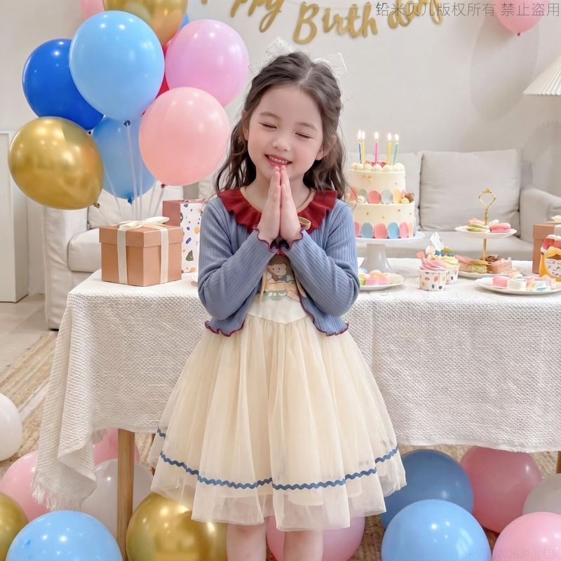 [Giảm giá 50%] Bé gái (90-150) Bạch Tuyết / Elsa / Kt / Suit Cardigan + Váy biểu diễn Váy gạc