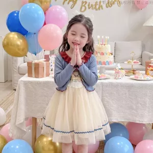 Bé gái (90-150) Bạch Tuyết / Elsa / Kt / Suit Cardigan + Váy biểu diễn Váy gạc