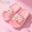 Hoạt Hình Dễ Thương Gấu Dép Trẻ Em Chống Trượt Trong Nhà Phòng Tắm Nhà Trượt Cho Bé Trai Bé Gái Tập Đi