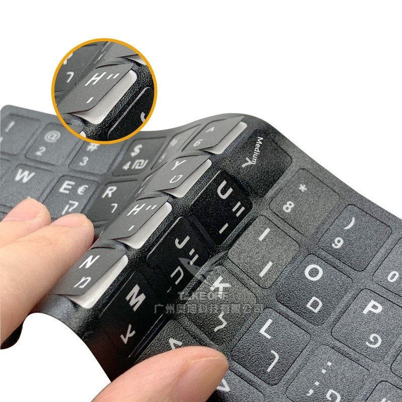 Miếng Dán Bàn Phím Tiếng Nga Tiếng Do Thái Tiếng Anh PC Laptop Không Bong | KTAP - World of decals