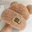 PNPIA- Thời Trang Thu Đông Nữ Beanies Mũ Ấm Áp Dễ Thương Gấu Mũ Tai Thường Ngày Cặp Đôi Dệt Kim Sang Trọng Mềm Mại