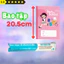 Túi Kiếng Bao Tập 20.5cm – Bao Sách Chân Trời Sáng Tạo 26.7cm Tibook Cải Cách Tiện Lợi