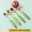 Tiết Kiệm Nhân Công Cát Trái Cây Tẩy Hawthorn Core Remover Đa Năng Trái Cây Core Remover Red Date Core Remover Bộ Bốn Mảnh KKOO