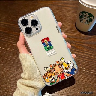 Ốp lưng FIFA World Cup độc đáo, thiết kế cho người yêu bóng đá Bảo Vệ Camera Cấp iPhone 17/16/15/14/13/12/11/X/XS Max