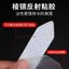 Cửa Ô Tô Mở Cảnh Báo Miếng Dán Đêm Phản Quang Cửa Ô Tô An Toàn Chống Va Chạm Miếng Dán Cơ Thể Cá Tính Sáng Tạo Trang Trí Miếng Dán 26.3.22