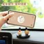 Giá Đỡ Ô Tô Nữ Bảng Điều Khiển Trung Tâm Ô Tô Bảng Điều Khiển Cố Định Điều Hướng Hỗ Trợ Khung Đa Năng Đa Năng Đồ Nội Thất 26.3.22