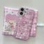 Ốp Điện Thoại Cho iPhone 17 Pro Max 16 15P Girly Sweet Suger Bunny Họa Tiết Đáng Yêu Màu Hồng Mềm TPU Chống Trầy Xước Vỏ Chống Bụi Bẩn Chống Rơi Với Chuỗi Hạt Chống Mất