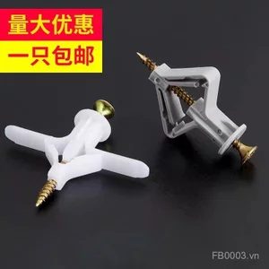 Thạch Cao Ban Chuyên Dụng Nhựa Mở Rộng Vít Máy Bay Mở Rộng Ống Cao Su Cắm Mở Rộng Cắm Tự Bắt Bướm Loại Mở Rộng Móng Tay Cắm LGWX