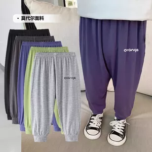 Quần Chống Muỗi Trẻ Em Mùa Hè Mỏng Phong Cách Quần Legging Phiên Bản Hàn Quốc Mặc Ngoài 80-130 Size XYFT