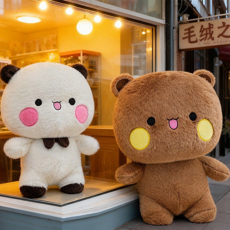 35cm Biểu Hiện Dễ Thương Bubu Dudu Sang Trọng Đồ Chơi Yier Gấu Trúc Búp Bê Nhồi Bông Kawaii Động Vật Sang Trọng Búp Bê Ngủ Nhà Trang Trí Xe Hơi