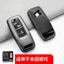 XE MÁY KEY CASE Kim Loại Màu Xám Chống Rơi Cho PCX160 Bảo Vệ Toàn Diện Chống Trầy Xước Vỏ Cứng Bền Vỏ Chìa Khóa Từ Xa Chống Sốc Chống Trơn Trượt Cao Phù Hợp Với Xuyên Biên Giới Bán Chạy