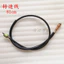 Phụ Kiện Xe Máy Honda Prince CM125m Mét Dòng Đồng Hồ Chặn Dòng CM125 Mét Dòng Tốc Độ Đường Kéo