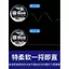 Nhập Khẩu Siêu Mềm Carbon Fluoride Dòng Chính Căng Thẳng Mạnh Mẽ Dây Mềm Carbon Dòng Carbon Lure Chuyên Dụng Mặt Trước 5.29