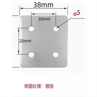 Phụ kiện hồ sơ nhôm công nghiệp203060404080Bảng kết nối Tăng cường T / L / Cross-Shaped Cố định góc phải VIJB