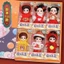 Bộ Búp Bê Hộp Quà Lớn Mô Phỏng Tinh Tế Kích Thước Lớn Bé Gái Công Chúa Đồ Chơi Trẻ Em Ngày 1 Quà Tặng