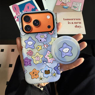 Ốp bảo vệ chân đế họa tiết ngôi sao sơn cho iPhone 11 12promax 13pro15pro 15promax 14 14promax 14pro 16 pro max 16 plus 17 17promax ốp lưng hai trong một