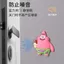Hoạt Hình Phía Sau Cửa Khóa Tay Nắm Chống Va Chạm Im Lặng Dụng Cụ Tiện Dụng 6.2