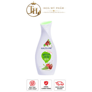 Sữa dưỡng thể HAZELINE Matcha & Lựu Đỏ Yến mạch dâu tằm 230ml /370ml