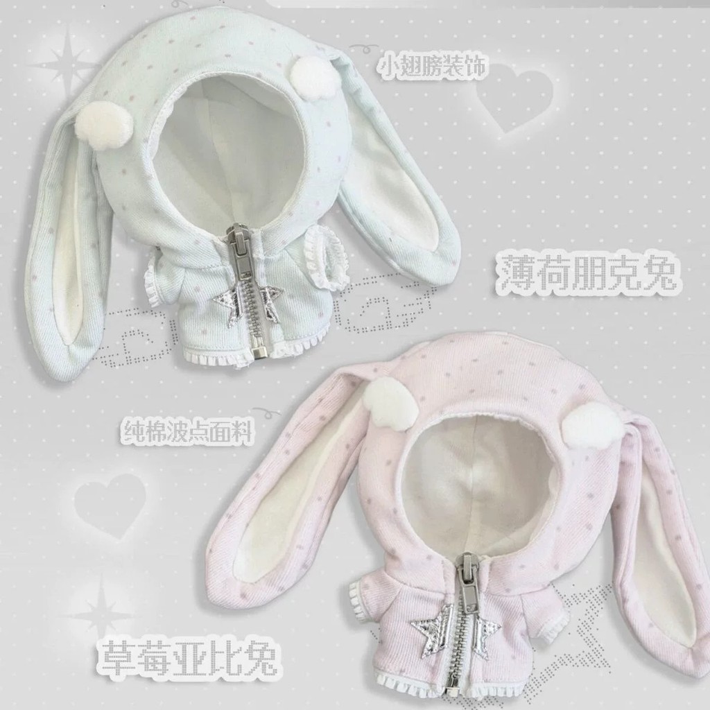 Hương Vị Cổ Thỏ Series Quần Áo Cho Bé 10cm Cotton Búp Bê Bạc Hà Punk Thỏ Dâu Tây Yabi Thỏ Quần Áo 6.2