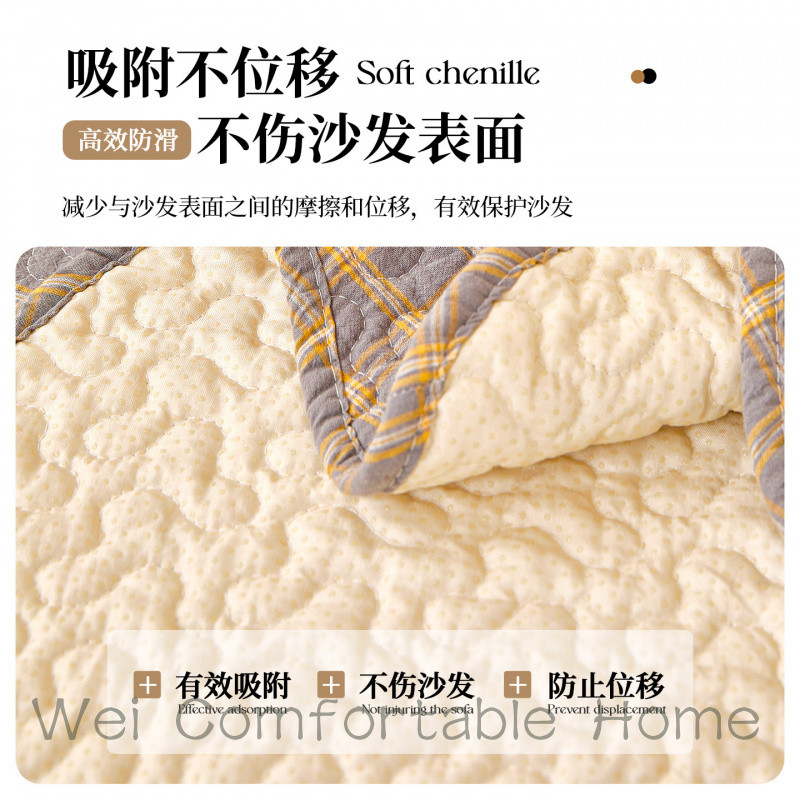 2026 Nguyên Chất Cotton Kẻ Sọc Sofa Đệm Anh Log Phong Cách Sofa Bao Bốn Mùa Đa Năng Chống Trơn Trượt Sofa Bao Khăn