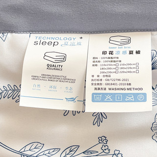 2026 Phong Cách Mới Rửa Cotton Siêu Âm Nổi Mùa Hè Chăn Mùa Hè Thoáng Mát Chăn Điều Hòa Không Khí Chăn Sinh Viên Ký Túc Xá 6HRV