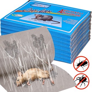 1 / 3 / 5 Cái Bảng Chuột Dính Siêu Mạnh - Bảng Keo Bẫy Chuột Nốt Chuyên Nghiệp Cho Trong Nhà