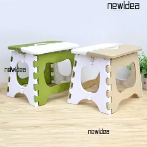 Ghế phòng tắm NEWIDEA, Ghế nhỏ gấp dày nhẹ, Ghế câu cá tiết kiệm không gian bằng nhựa ngoài trời