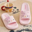 Spike Price Phong Cách Mới Hello Kitty Hoạt Hình Dép Vui Vẻ Dễ Thương Hello Kitty Dép Trong Nhà Chống Trơn Trượt Đế Dày Phòng Tắm Nhà Quà Tặng