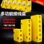 Xe ba bánh điện Hộp nối xe điện Phụ kiện xe máy Thiết bị đầu cuối Post Terminal Board Bộ điều khiển động cơ Dây nịt Bakelite