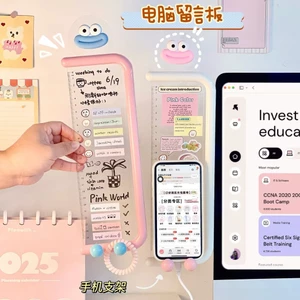 Bảng ghi chú màn hình máy tính dễ thương kèm bút đỡ điện thoại viết việc cần làm dán cạnh màn hình để bàn học văn phòng