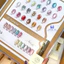 Set sơn gel mắt mèo Yunsixe 24 màu đẹp, chất sơn bóng, được các thợ nail lựa chọn [ Bình An ]